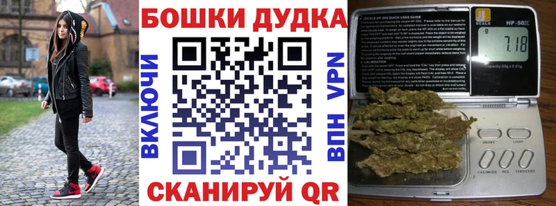 Виды наркотиков купить Обь COCAIN АМФЕТАМИН МЕТАДОН Меф мяу мяу APVP Канабис