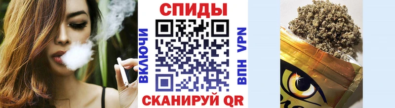 Бутират GHB  Обь 