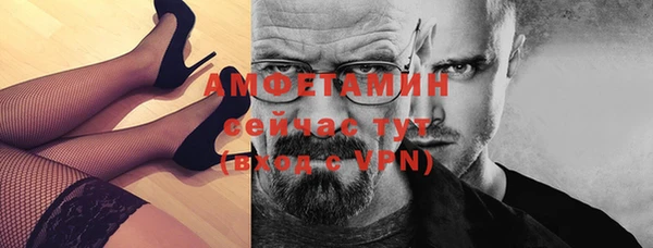 ешки Богородск