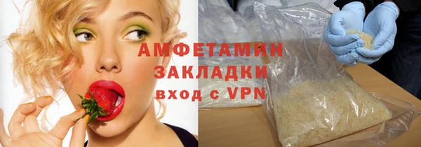 амф Богданович