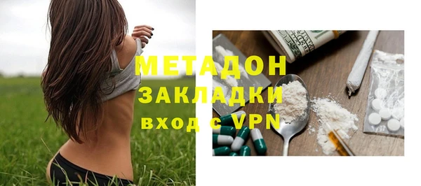jwh Богородицк