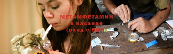 jwh Богородицк