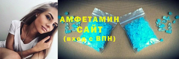 амф Богданович