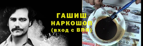 амф Богданович