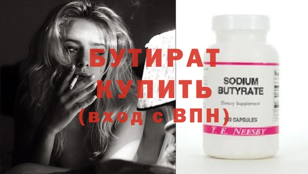 амф Богданович