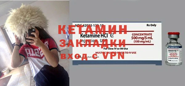 jwh Богородицк