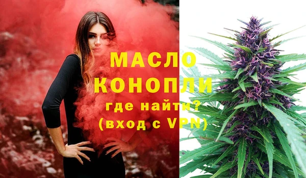 ешки Богородск