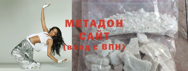 ешки Богородск