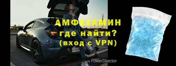 jwh Богородицк