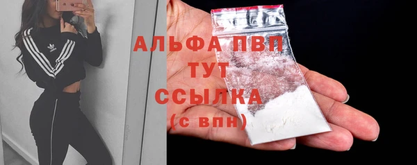 ешки Богородск