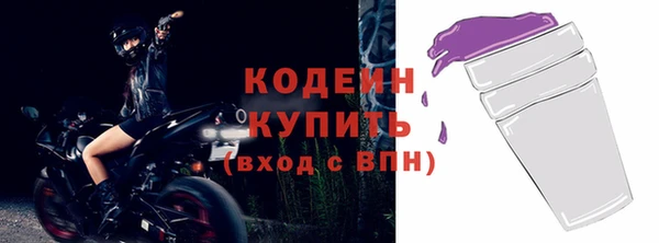 амф Богданович