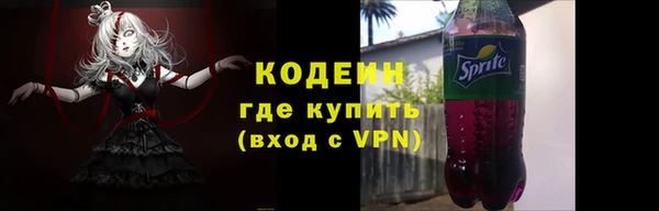 ешки Богородск