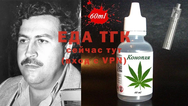 амф Богданович
