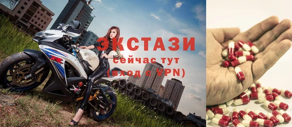 героин Беломорск