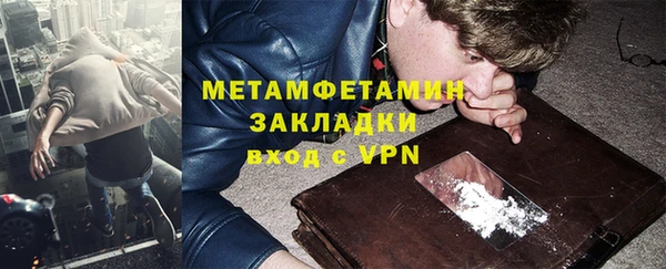 jwh Богородицк