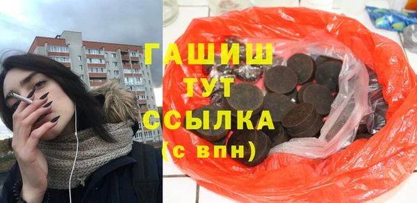 амф Богданович