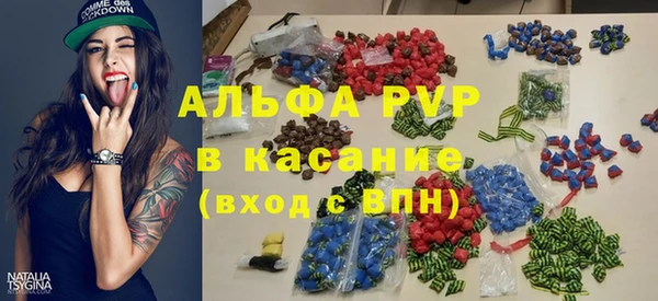 ешки Богородск