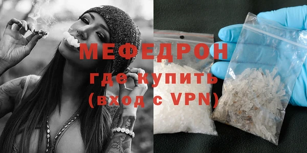 jwh Богородицк