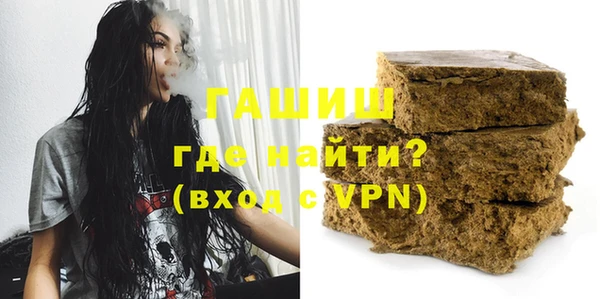 ешки Богородск