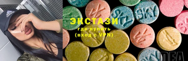 амф Богданович