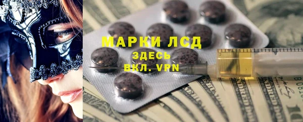 ешки Богородск