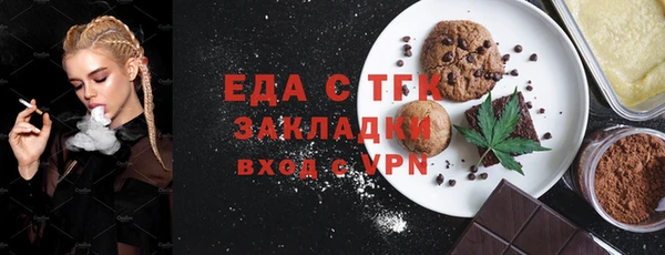 амф Богданович
