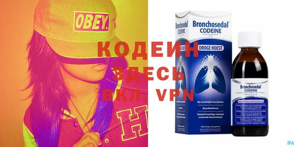 амф Богданович