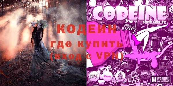ешки Богородск