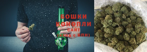 ешки Богородск