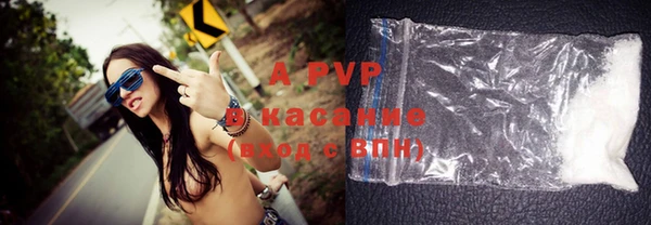 jwh Богородицк
