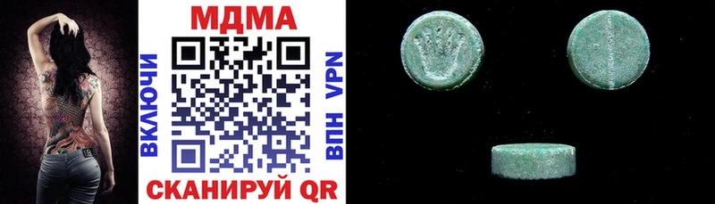 МДМА crystal  мега маркетплейс  Обь 